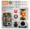 Blender RAF 367 pentru fructe si legume, macinat cafea, 450 W, 6 lame, 1.5 l