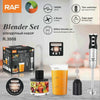 Blender vertical RAF R3008, 1600W, 4 lame din otel, cu recipient de 500ml, de 600ml si tel, negru-argintiu